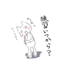 バドミントン×ねこ（個別スタンプ：9）