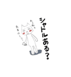 バドミントン×ねこ（個別スタンプ：10）