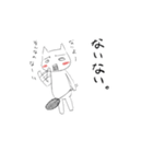 バドミントン×ねこ（個別スタンプ：12）
