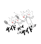 バドミントン×ねこ（個別スタンプ：17）