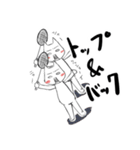 バドミントン×ねこ（個別スタンプ：18）