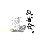 バドミントン×ねこ（個別スタンプ：20）