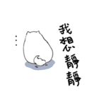Cute pomeranian,NINIs lovely life ！（個別スタンプ：3）