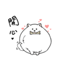Cute pomeranian,NINIs lovely life ！（個別スタンプ：4）