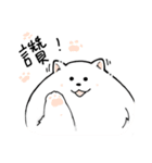 Cute pomeranian,NINIs lovely life ！（個別スタンプ：5）
