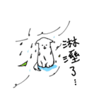 Cute pomeranian,NINIs lovely life ！（個別スタンプ：11）