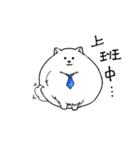 Cute pomeranian,NINIs lovely life ！（個別スタンプ：15）