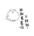 Cute pomeranian,NINIs lovely life ！（個別スタンプ：21）