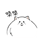 Cute pomeranian,NINIs lovely life ！（個別スタンプ：22）