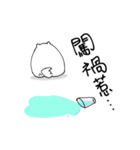 Cute pomeranian,NINIs lovely life ！（個別スタンプ：23）