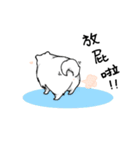 Cute pomeranian,NINIs lovely life ！（個別スタンプ：27）