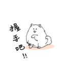 Cute pomeranian,NINIs lovely life ！（個別スタンプ：28）