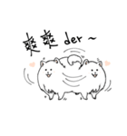 Cute pomeranian,NINIs lovely life ！（個別スタンプ：31）