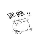 Cute pomeranian,NINIs lovely life ！（個別スタンプ：36）