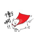 Cute pomeranian,NINIs lovely life ！（個別スタンプ：37）