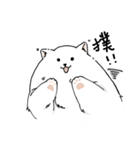 Cute pomeranian,NINIs lovely life ！（個別スタンプ：38）