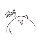 Cute pomeranian,NINIs lovely life ！（個別スタンプ：39）