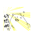 Cute pomeranian,NINIs lovely life ！（個別スタンプ：40）