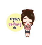 LK Pattaya Hotel（個別スタンプ：7）