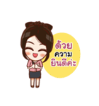 LK Pattaya Hotel（個別スタンプ：8）