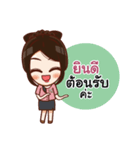 LK Pattaya Hotel（個別スタンプ：16）