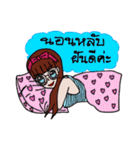 Nxng waen si ciacad（個別スタンプ：2）