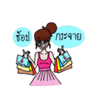 Nxng waen si ciacad（個別スタンプ：3）