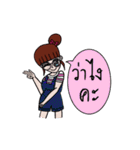 Nxng waen si ciacad（個別スタンプ：6）