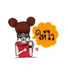 Nxng waen si ciacad（個別スタンプ：12）