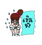Nxng waen si ciacad（個別スタンプ：15）