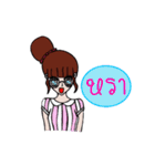 Nxng waen si ciacad（個別スタンプ：17）