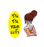 Nxng waen si ciacad（個別スタンプ：18）