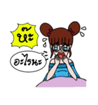 Nxng waen si ciacad（個別スタンプ：24）