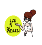 Nxng waen si ciacad（個別スタンプ：26）
