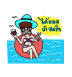 Nxng waen si ciacad（個別スタンプ：32）