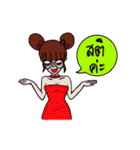 Nxng waen si ciacad（個別スタンプ：37）