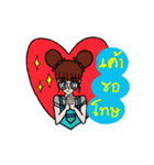 Nxng waen si ciacad（個別スタンプ：39）