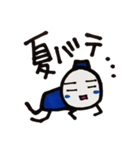 夏のご挨拶スタンプ！！！＋おいっこ！！！たきえ（個別スタンプ：3）
