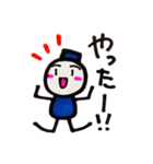 夏のご挨拶スタンプ！！！＋おいっこ！！！たきえ（個別スタンプ：4）