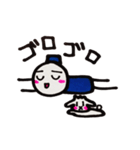 夏のご挨拶スタンプ！！！＋おいっこ！！！たきえ（個別スタンプ：5）