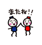 夏のご挨拶スタンプ！！！＋おいっこ！！！たきえ（個別スタンプ：10）