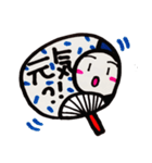 夏のご挨拶スタンプ！！！＋おいっこ！！！たきえ（個別スタンプ：14）