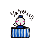 夏のご挨拶スタンプ！！！＋おいっこ！！！たきえ（個別スタンプ：17）