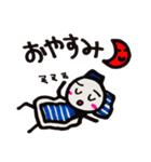 夏のご挨拶スタンプ！！！＋おいっこ！！！たきえ（個別スタンプ：18）
