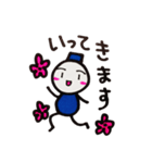 夏のご挨拶スタンプ！！！＋おいっこ！！！たきえ（個別スタンプ：21）