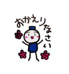 夏のご挨拶スタンプ！！！＋おいっこ！！！たきえ（個別スタンプ：24）