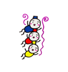 夏のご挨拶スタンプ！！！＋おいっこ！！！たきえ（個別スタンプ：27）