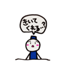 夏のご挨拶スタンプ！！！＋おいっこ！！！たきえ（個別スタンプ：30）