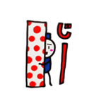 夏のご挨拶スタンプ！！！＋おいっこ！！！たきえ（個別スタンプ：32）