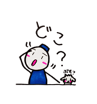 夏のご挨拶スタンプ！！！＋おいっこ！！！たきえ（個別スタンプ：33）